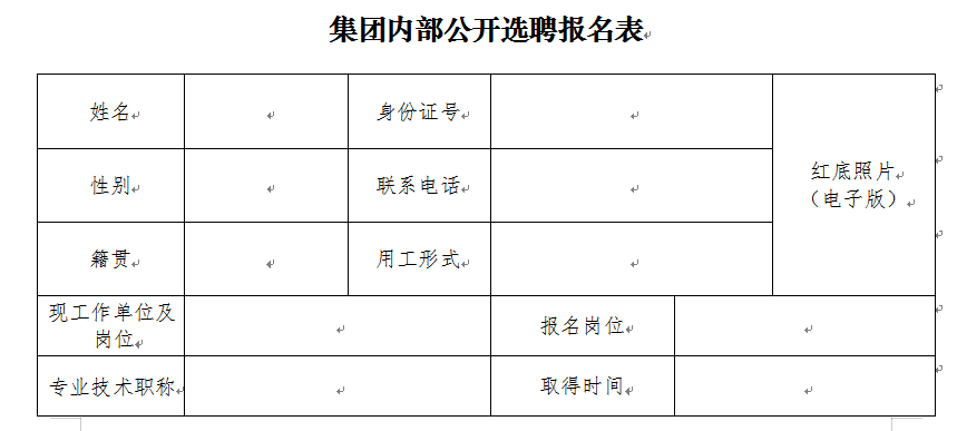 微信截图_20220516170049.png